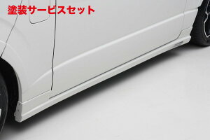 Гhi GZbNXCRS V[A[GX nCG[X 200n TChXebv o[W2