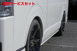 Гhi GZbNXCRS V[A[GX nCG[X 200n [KtF_[(6mm) h