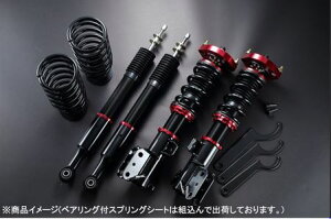 �V���s�[�Q���v���X�y�b�N�X�e�[�W2 �ԍ������L�b�g NV100�N���b�p�[ DR64V 2WD