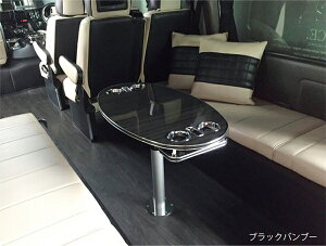 KXnCG[X 200n LsOe[uEI[o^Cv ėp nCG[X 200n [J[] }zKj[ ubN×N[