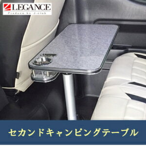 KXnCG[X 200n ZJhLsOe[u ėp }zKj[