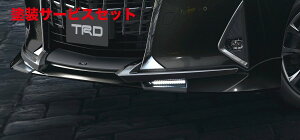 Гhi TRD eB[A[fB[TRD At@[h W{fB 30  GAp[cZbg LEDt h