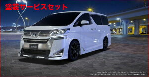Гhi TRD eB[A[fB[TRD Ft@CA 30  GA3_Zbg+}t[ LEDt SDir/fW^Ci[~[t h
