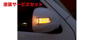 Гhi gXnCG[X 200n LEDhA~[EBJ[ }[J[vu[ fn