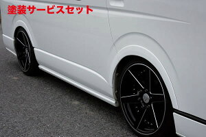 Гhi K[Wx[nCG[X 200n 1/2^ Ch{fB [tHtF_[g(F/20mm R/30mm_E^Cv) E^