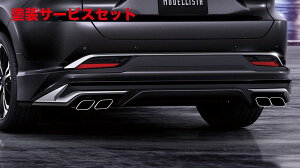 Гhi fX^nA[ 80n GRAN BLAZE STYLE XJ[g fn