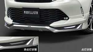fX^nA[ 60n  Ver.2 MODELLISTA GALbg K\/nCubhԗp h