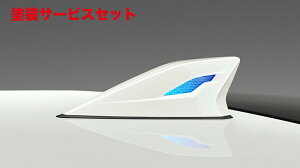 Гhi fX^nA[ 60n  MODELLISTA SELECTION LEDgbvmbgAei fn