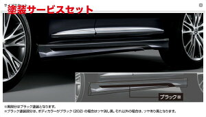 Гhi fX^nA[ 60/65 O MODELLISTA Ver.1 TChXJ[g fn