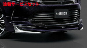 Гhi fX^nA[ 60n  MODELLISTA Ver.1 tgX|C[ (LEDȂ) h