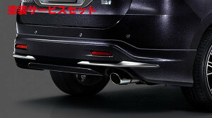 Гhi fX^nA[ 60n  MODELLISTA Ver.1 X^COLbg h