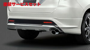 当社塗装品 モデリスタハリアー 60系 後期 Ver.2 MODELLISTA リヤスタイリングキット ターボ車用 未塗装