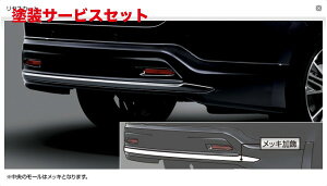 Гhi fX^nA[ 60/65 MODELLISTA Ver.1 AXJ[g fn