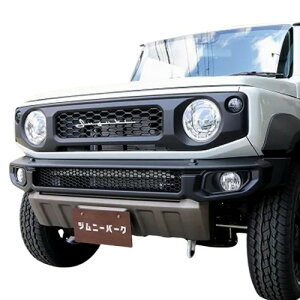 シックスセンスジムニーシエラ JB74 フロントバンパー 塗分塗装済 バンパー部:ジャングルグリーン (ZZC) スキッド部:マットブラック