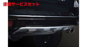 Гhi NCCgvh 150  AA_[pl