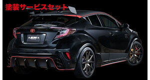 Гhi NCCgCHR SUW Aop[X|C[