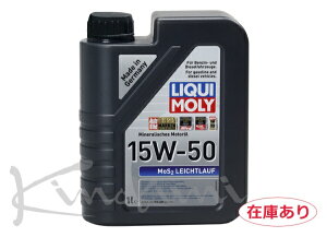 LmNjLmNj Kinokuni LE MoS2 [^[IC(15W-50)1000ml `2009 Y