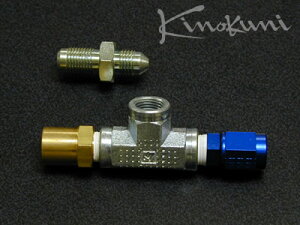 LmNj}bNX u[LC͌vA_v^[Lbg (}X^[/ėp) (K1810 u[LCϊA_v^[)