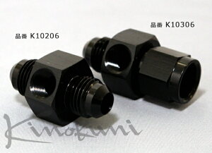 �L�m�N�j�����}�b�N�X ���x�v&���͌v���o���A�_�v�^�[ NPT (PT)���X�E�I�X-�I�X (K10208 �C�����C�� T&P�A�_�v�^�[)