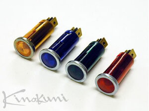 LmNjOCXg pCbgv (GE333G pCbgv (17/12×L40mm 12V/1.5w)