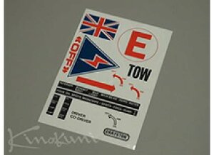 �L�m�N�j�O���C�X�g�� �Z�C�t�e�B�[�X�e�b�J�[ (GE55STK �o�b�e���[CUT-OFF�X�e�b�J�[ (100mm×100mm)
