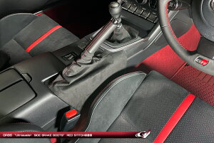 O[WIGR86 ZN8 EgXG[h TChu[Lu[c {̃bh×O[Xeb`