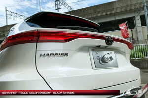 O[WIg^}[N nA[ PHEV UP85 \bhJ[GuuHARRIERvŜ ubNN[