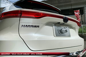 O[WIg^}[N nA[ PHEV UP85 \bhJ[GuuHARRIERvŜ Ip[N[