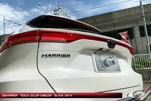 O[WIg^}[N nA[ PHEV UP85 \bhJ[GuuHARRIERvŜ ubNIjLX