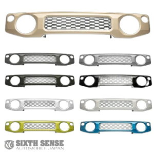 �V�b�N�X�Z���X�W���j�[ JB64 �G�N�X�v���[�W���� �}�[�N���X�O�����h���� �u���[�C�b�V���u���b�NP 3 (ZJ3)