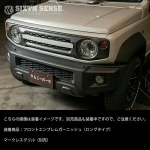 VbNXZXWj[ JB64 OZ^[K[jbV h uXNu[^bN (ZWY)