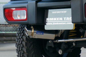 WP^bNWj[VG JB74 we[Wo}t[