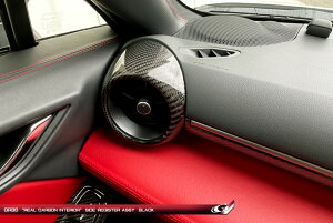 O[WIGR86 ZN8 AJ[{D TChWX^[ASSY EhAZbg CG[RgXgJ[{