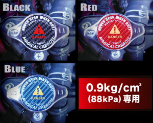 nZv}WJJ[{V[g WG[^[LbvGu Ver.0.9 bh