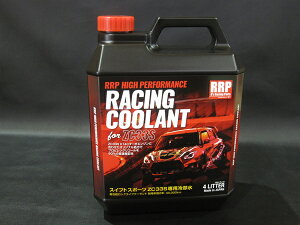 �A�[���Y�X�C�t�g�X�|�[�c ZC33S RRP �t���b�V���O�t 4L