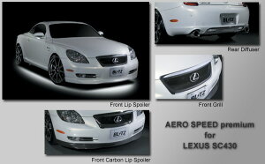 Гhi ubctgJ[{bvX|C[ LEXUS SC430 LEXUS SC430 05/08-06/07 UZZ40 3UZ-FE