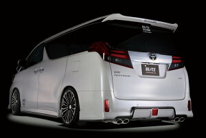 Гhi ubcREAR DIFFUSER GH30/35W/AYH30W TOYOTA At@[h (ALPHARD) 15/01- AGH30W AGH35W GGH30W GGH35W AYH30W 2AR-FE 2GR-FE 2AR-FXE