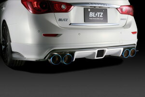 Гhi ubcRear Diffuser (Rear Fog) V37 SKYLINE NISSAN XJCC (SKYLINE) 14/06- ZV37 YV37 274930 274A