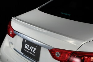 ubcTrunk Spoiler HV37/ZV37/YV37 SKYLINE NISSAN XJCCnCubh (SKYLINE HYBRID) 14/08- HV37 VQ35HR