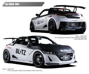 Гhi ubctgbvX|C[ CFRP S660 JW5 HONDA S660 15/04- JW5 S07A