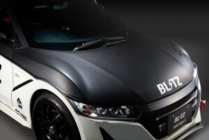 Гhi ubcGA{lbg CFRP S660 JW5 HONDA S660 15/04- JW5 S07A