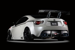 ubcREAR DIFFUSER 86/BRZ 12/03-16/07 ZN6 FA20