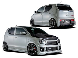 ubcSide Spoiler HA36S ALTOWORKS SUZUKI Ag[NX (ALTO WORKS) 15/12- HA36S R06A(Turbo)