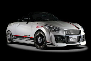 Гhi ubcFront Bumper Spoiler DL Set LA400K Ry [u 14/06- LA400K KF-DET