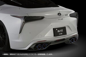 Гhi ubcNTX LC500/500h Z100n GAXs[hRRZvg AfBt[U[