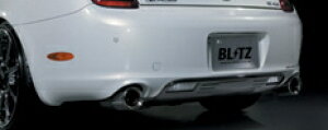 Гhi ubcLEXUS SC430 UZZ40 (05/08-06/07) AERO SPEED premium AfBt[U[ FRP