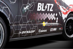 Гhi ubcnCG[X / WAXG[X 200n W{fB KDH20/ TRH20/GDH20 AERO SPEED TChX|C[