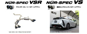 ubcvEX PHV GR SPORT ZVW52 NUR-SPEC }t[ VSR
