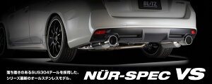 ubcVrbNnb`obN FK7 NUR-SPEC }t[ VS