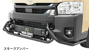 n[hJ[SHARD CARGO nCG[X 200n 6^ȍ~ Ch{fB ~h op[K[h LEDL LED:X[NAo[